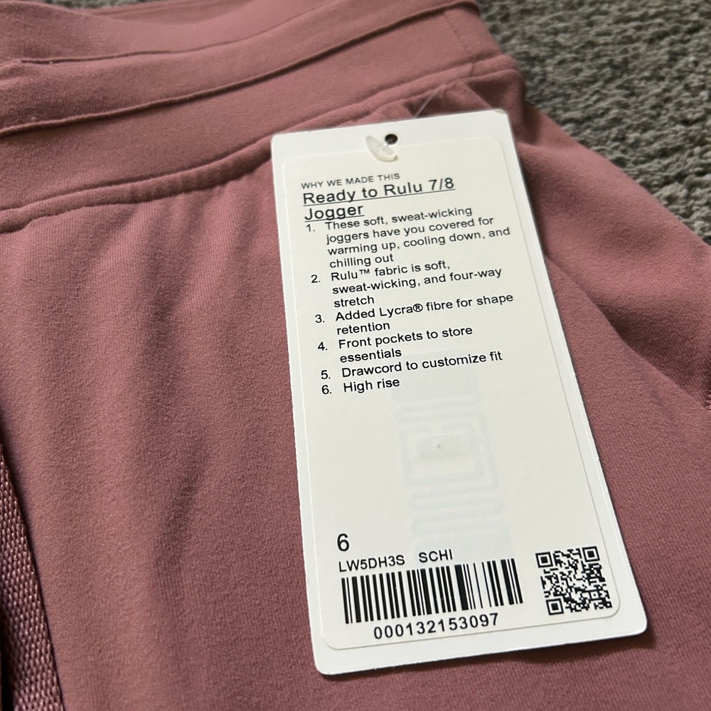 Lululemon Ready to Rulu Joggers - Picture 2 of 2